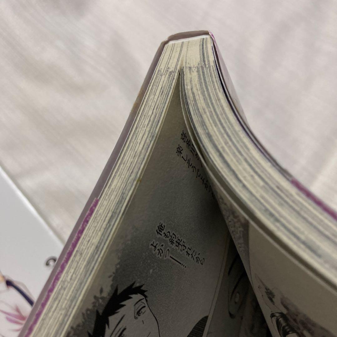 その着せ替え人形は恋をする　全巻セット　☆ 福田晋一