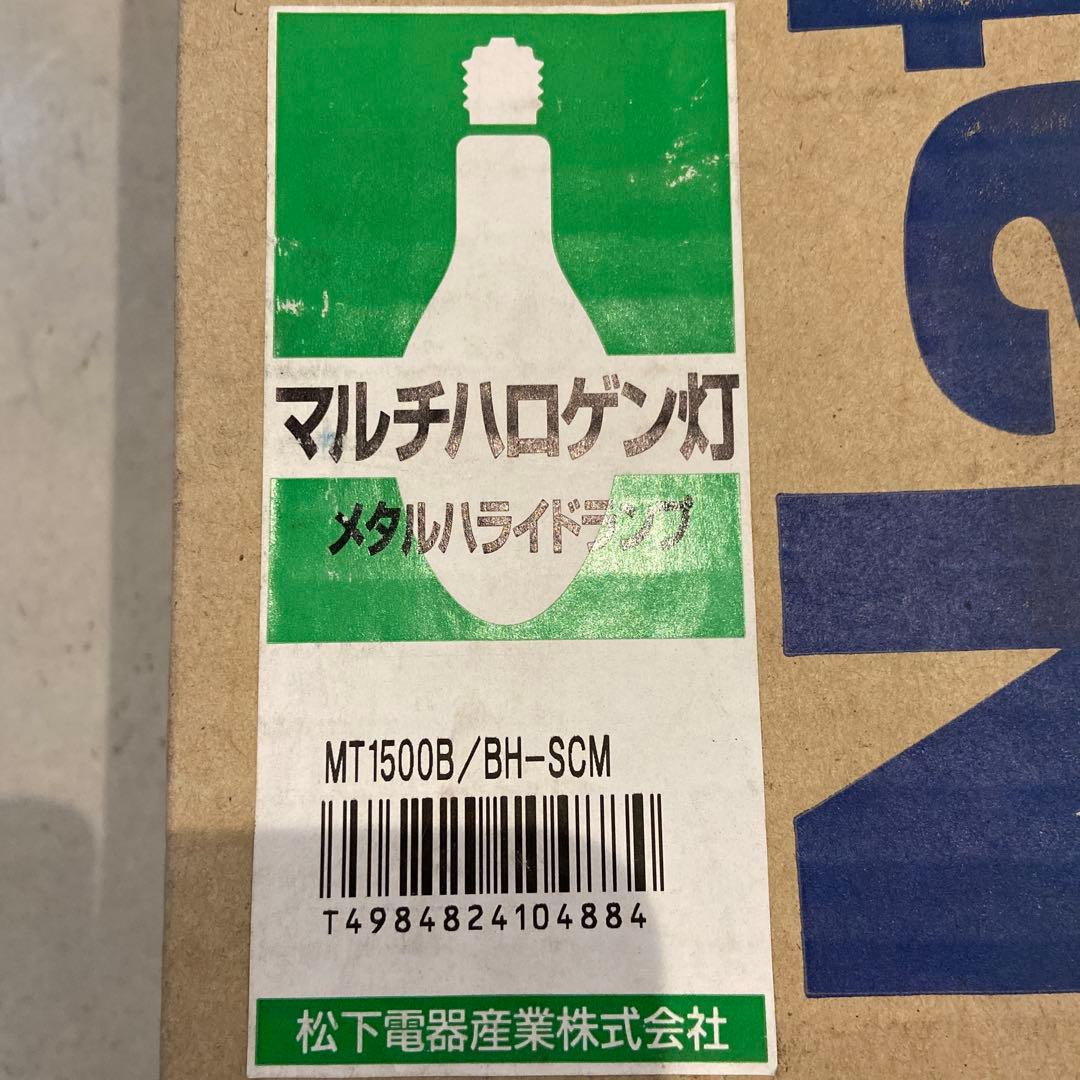 National MT1500B/BH-SCM HIDランプ