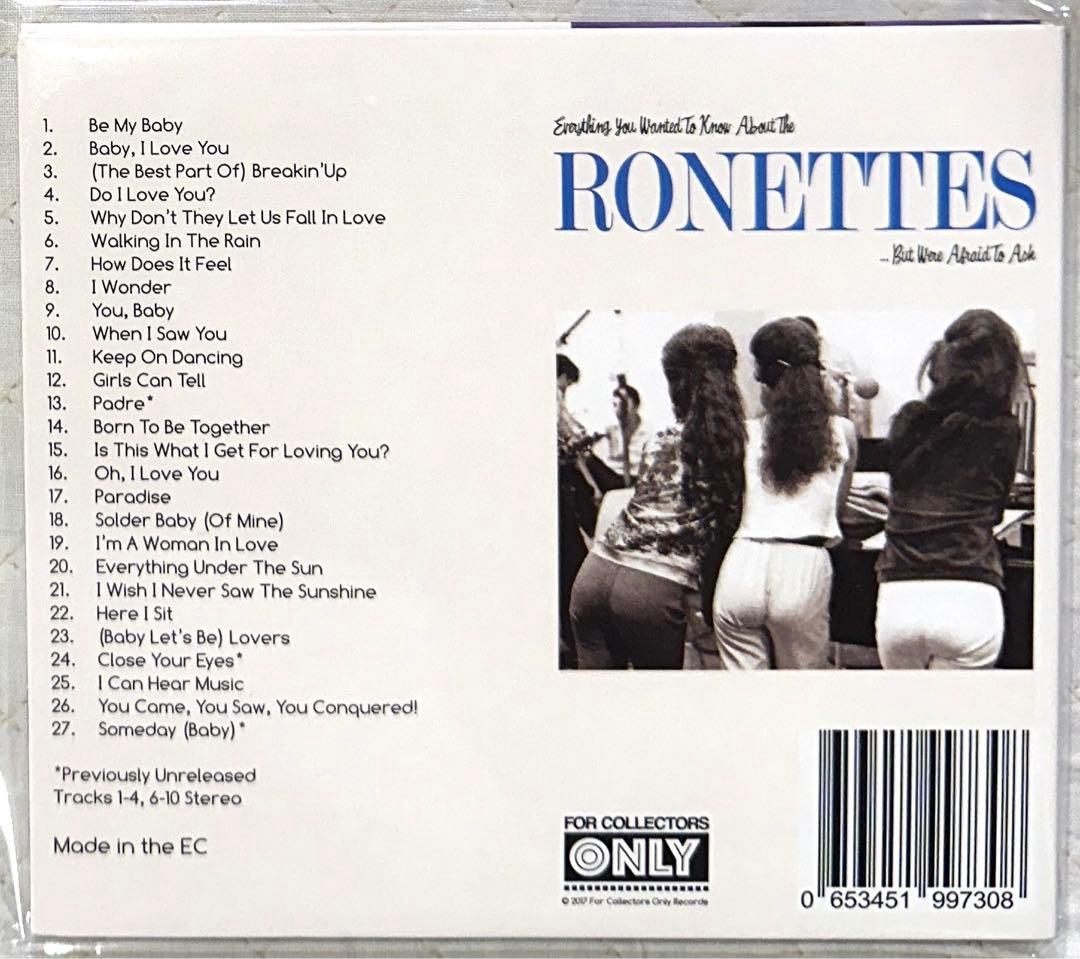 RONETTES / ロネッツ / EVERYTHING YOU WANTED