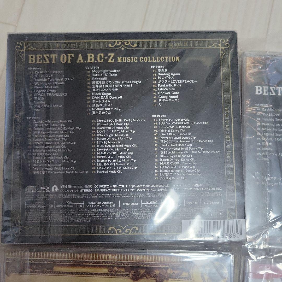 邦楽 BEST OF A.B.C-Z