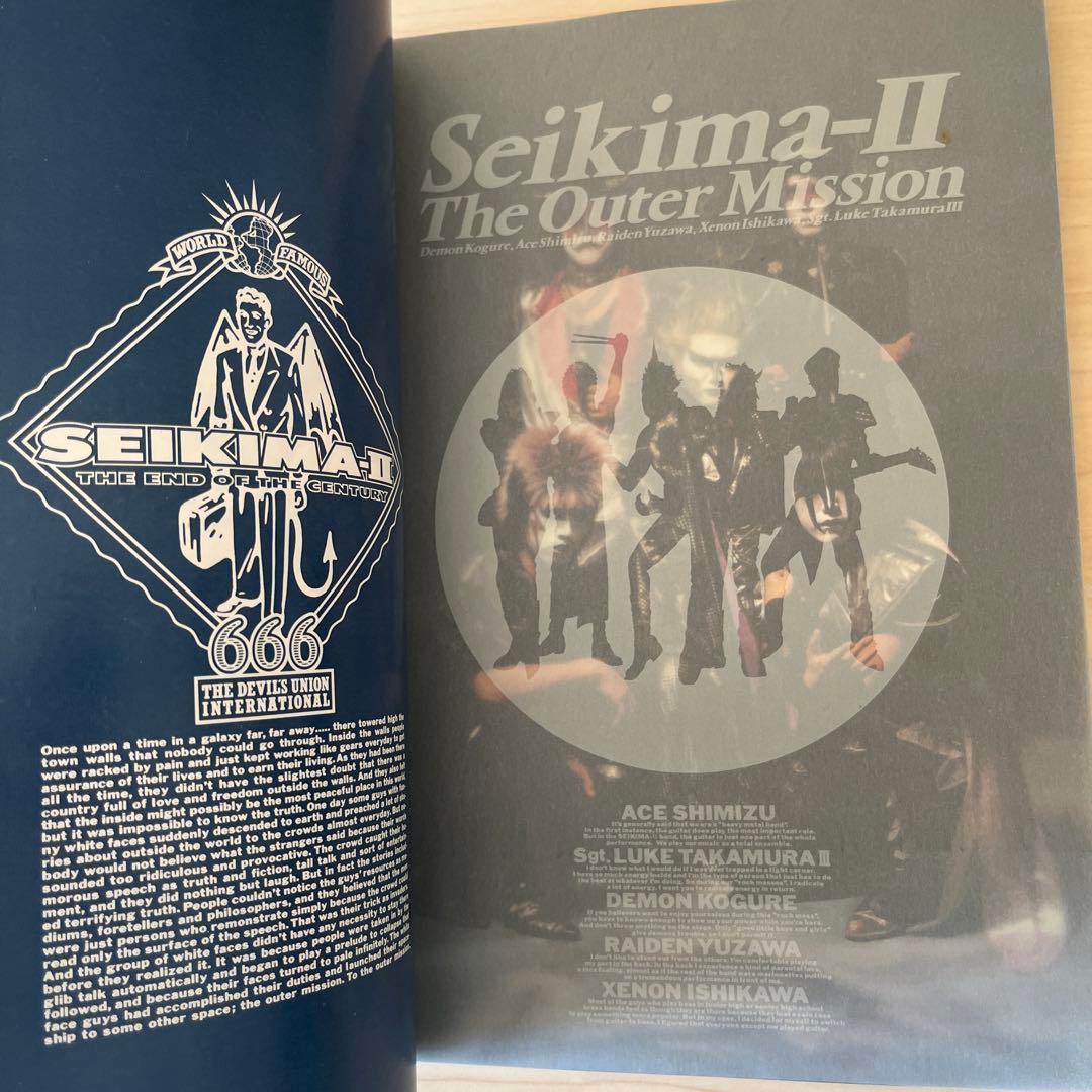 【聖飢魔II】『THE OUTER MISSION』セット（スコア＆初版CD）