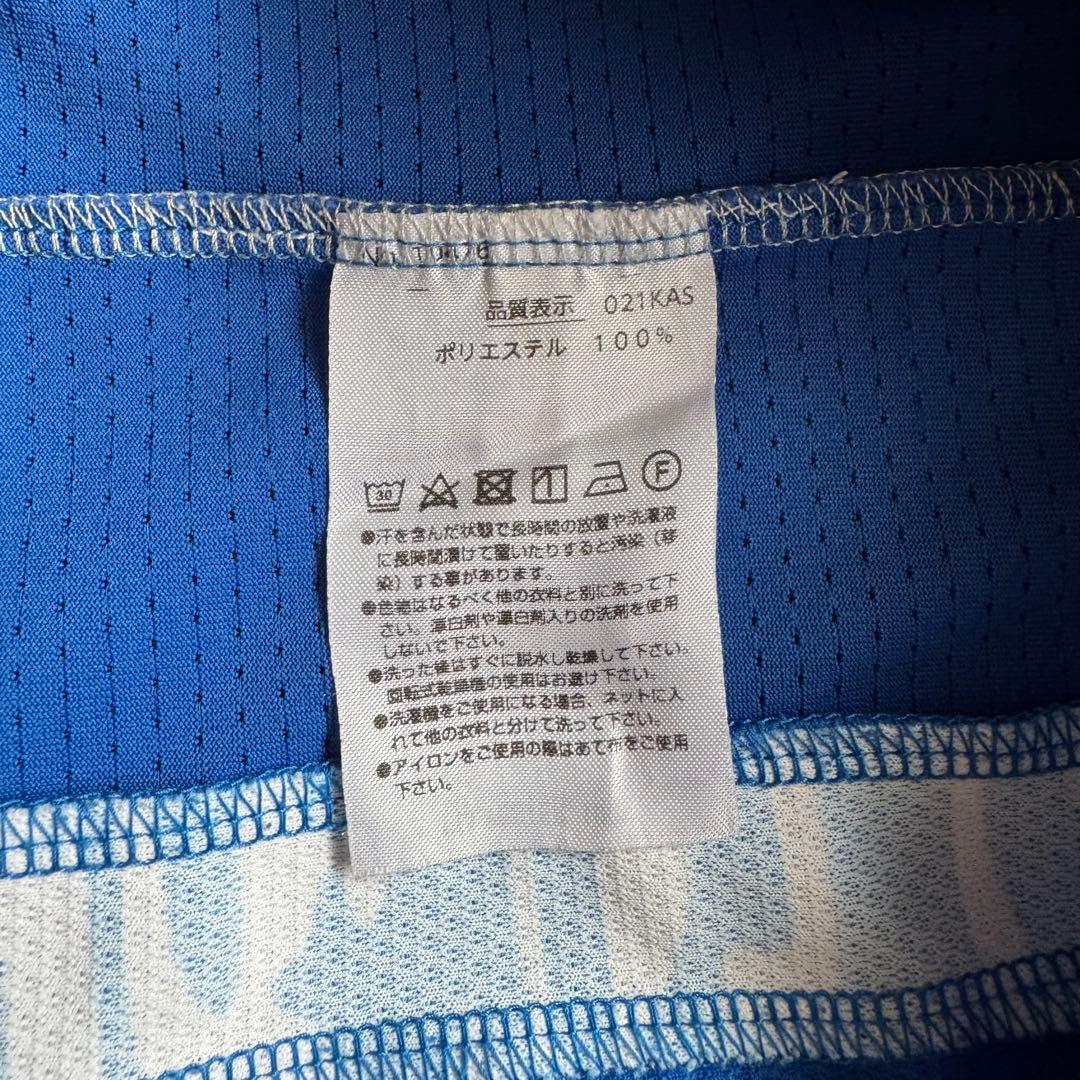 【YONEX 】★日本代表モデル★ 青 Lサイズ　Tシャツ