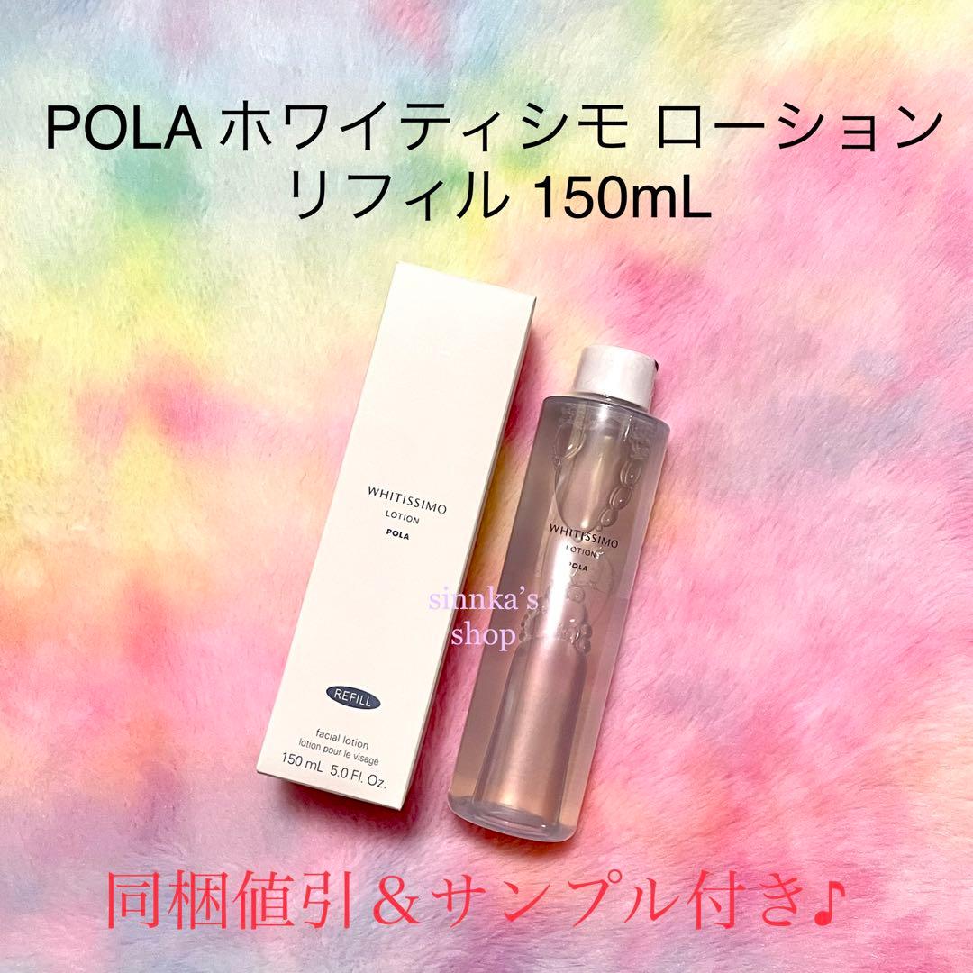 ＊＊凜en＊＊様 リクエスト 2点 まとめ商品