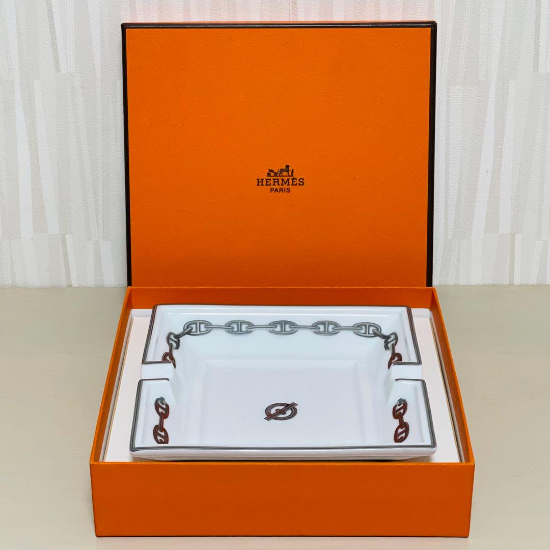 HERMES エルメス シェーヌダンクル アッシュトレイ 灰皿 シルバー