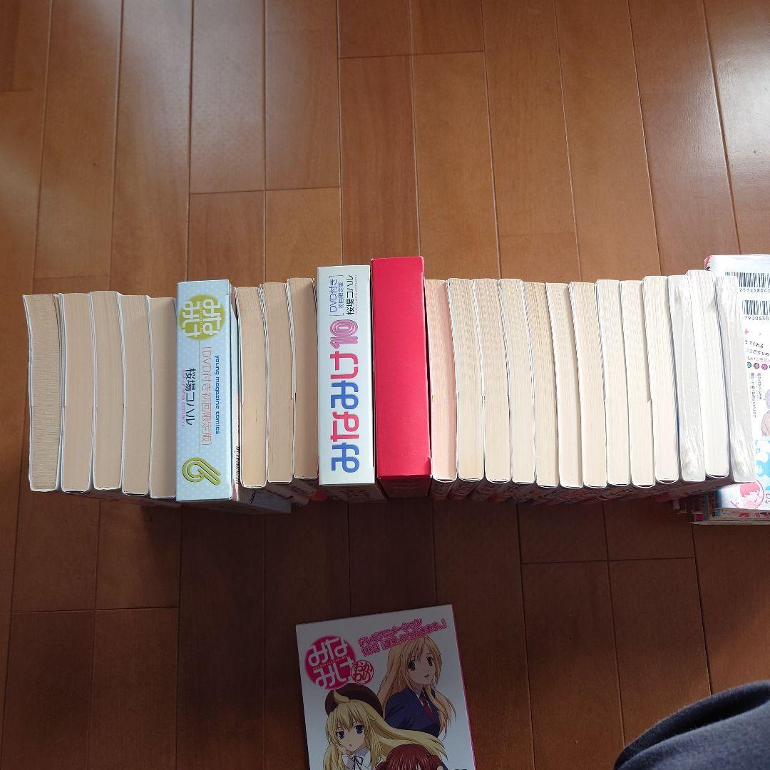 みなみけ 1-23巻　DVD付き初回限定版あり おかわりDVD