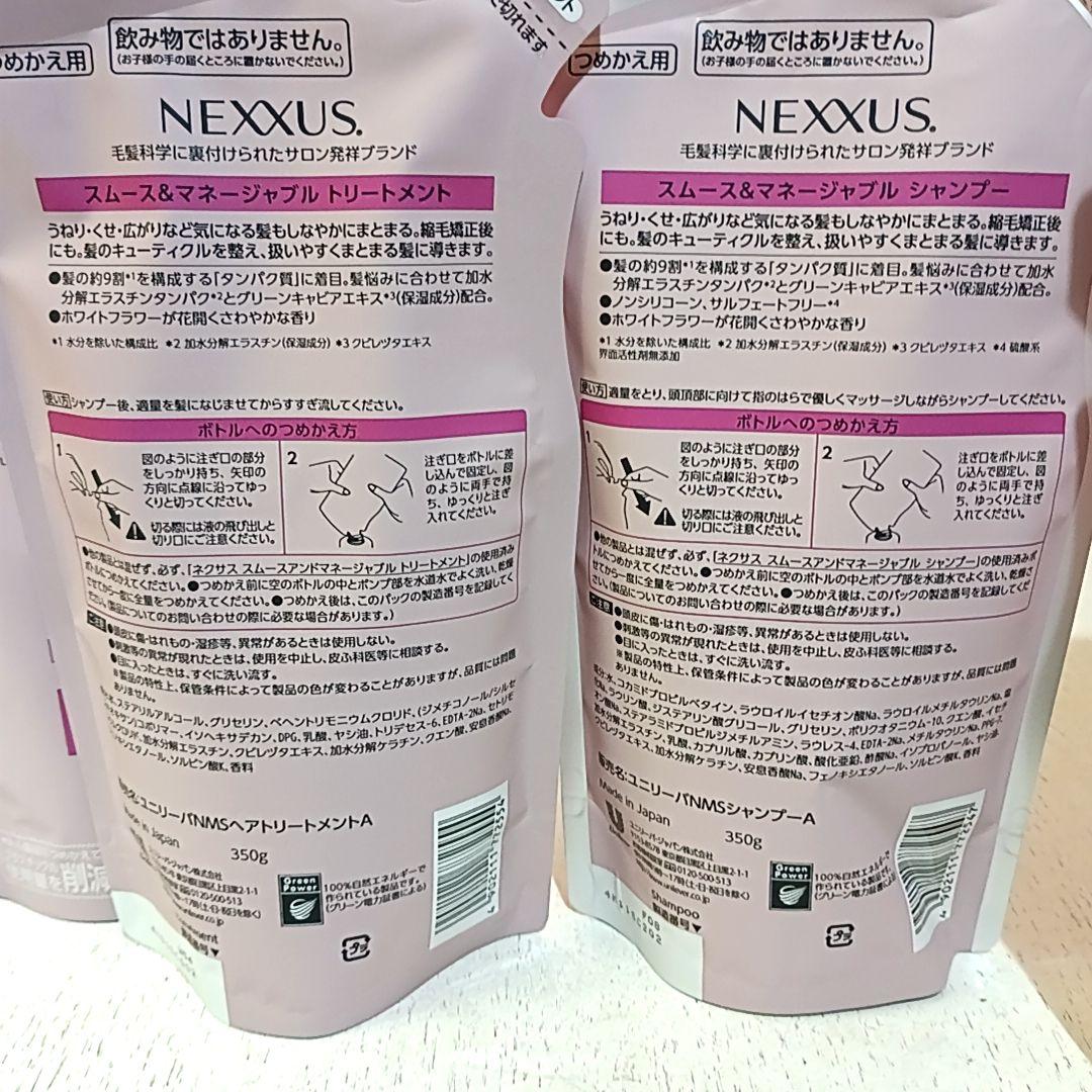 ✨ホッシー✨