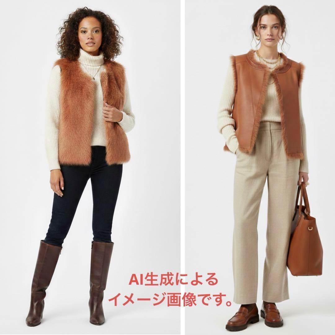 美品/定価20万◆カールドノヒュー リアルムートンベスト ジレ リバーシブル