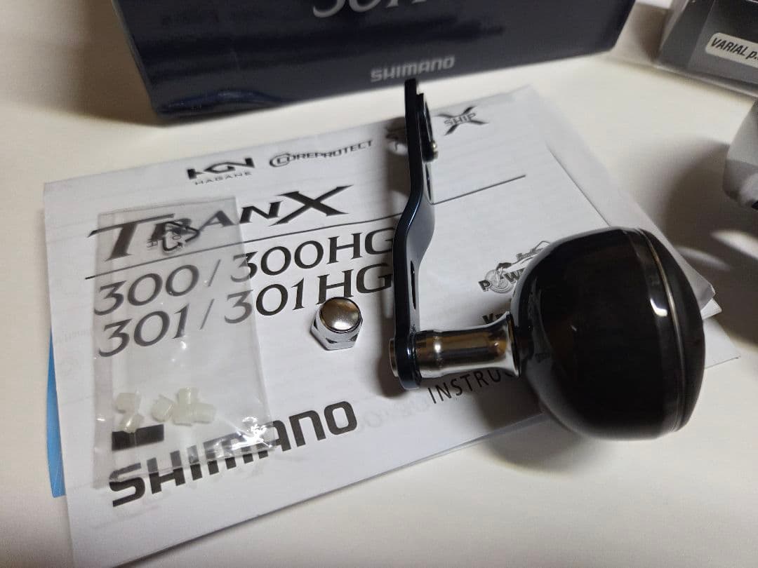 SHIMANO TRANX 301HG ベイトリール　DRT バリアル