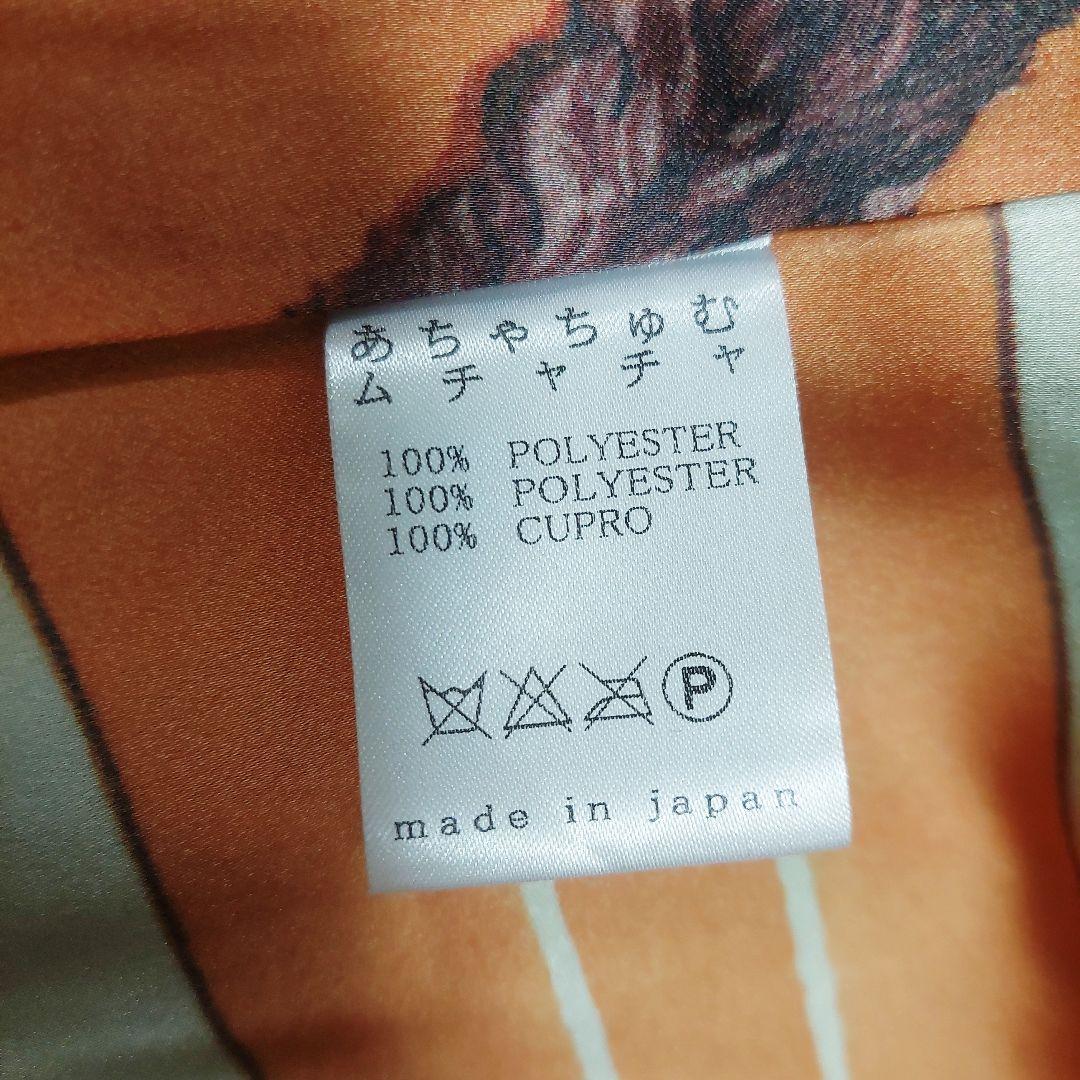 美品 希少 あちゃちゅむムチャチャ ケープ コート 犬柄