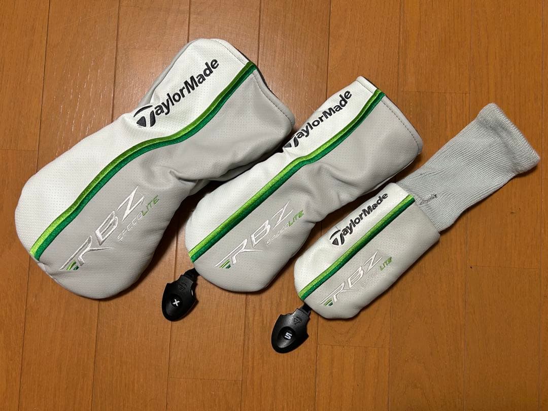TaylorMade RBZ レディース 8本セット