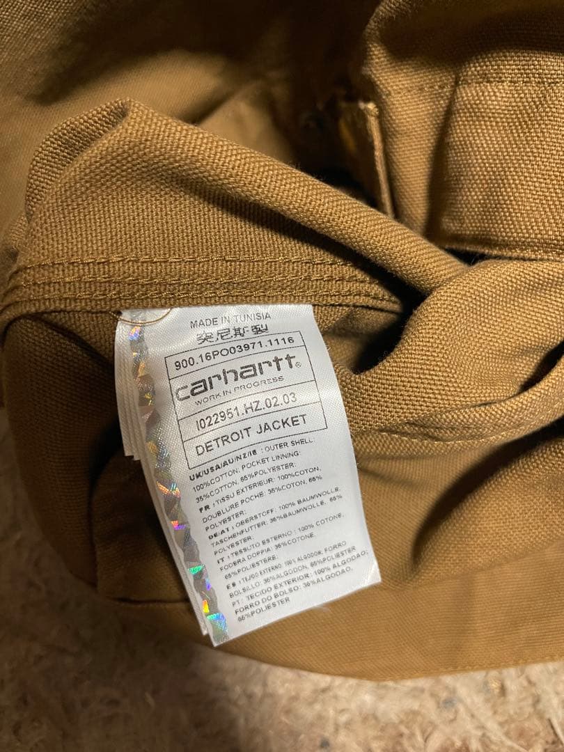 Carhartt WIP デトロイトジャケット HAMILTON BROWN