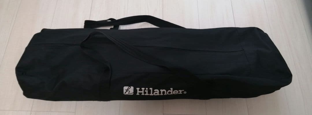 Hillander ウッドロールテーブル