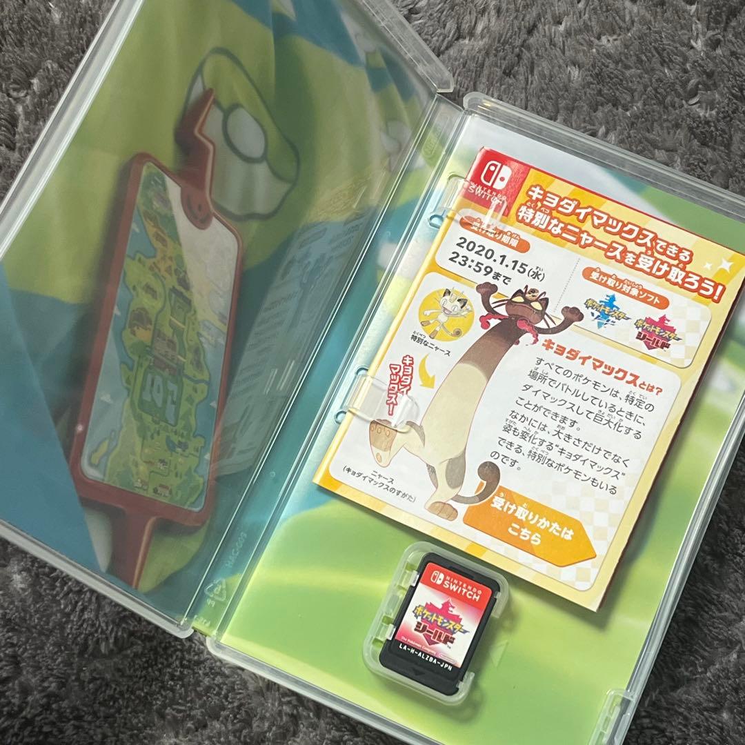 Nintendo Switch ソフト ポケモン ソード シールド 2点セット