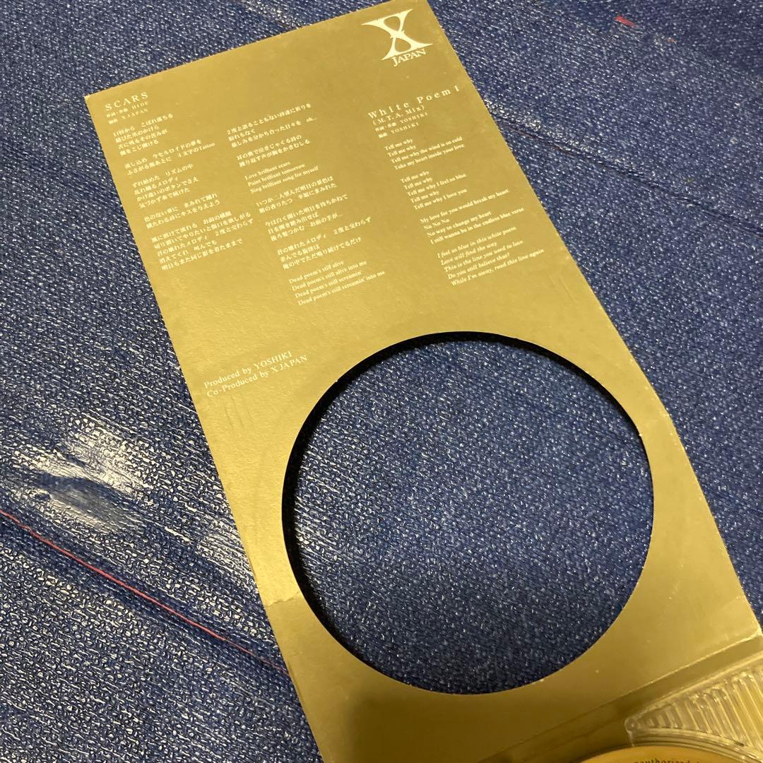 X JAPAN .SCARS 限定盤ゴールドディスク　8センチ8cmシングルCD