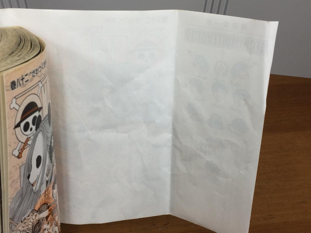 ワンピース　コミック　1-112巻　不揃い　97冊　&巻零等　計100冊セット