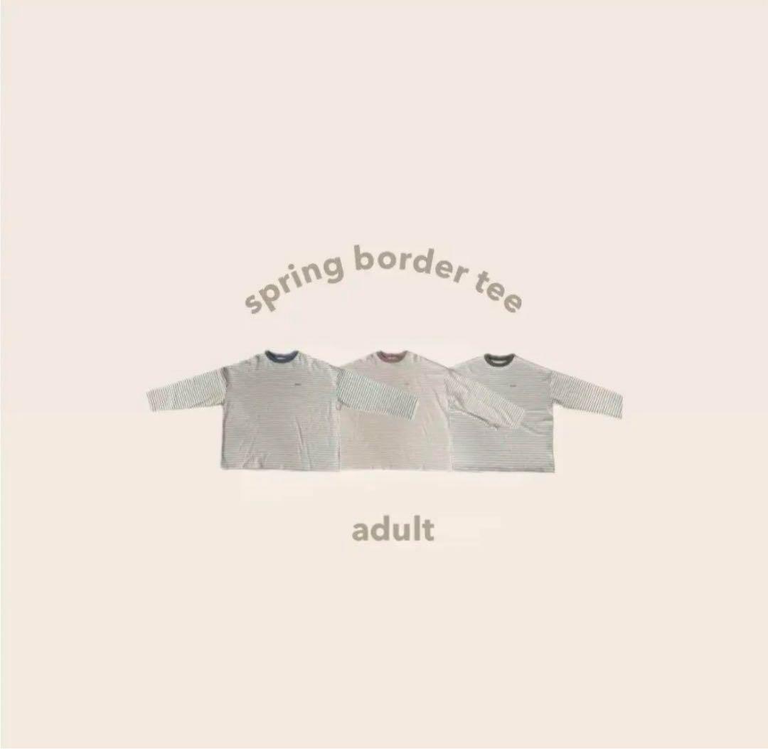 muu original spring border Tee 親子セット