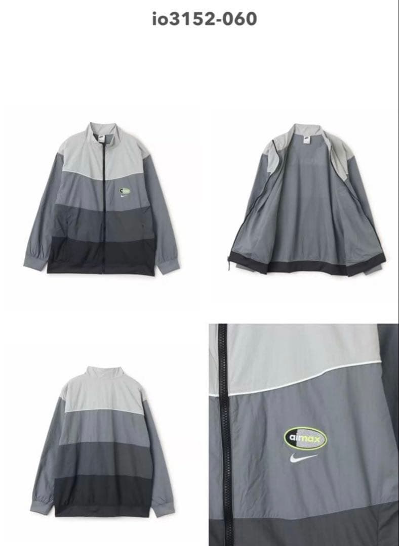 NIKE M NSW AIR MAX 95 WVN JKT【Mサイズ】