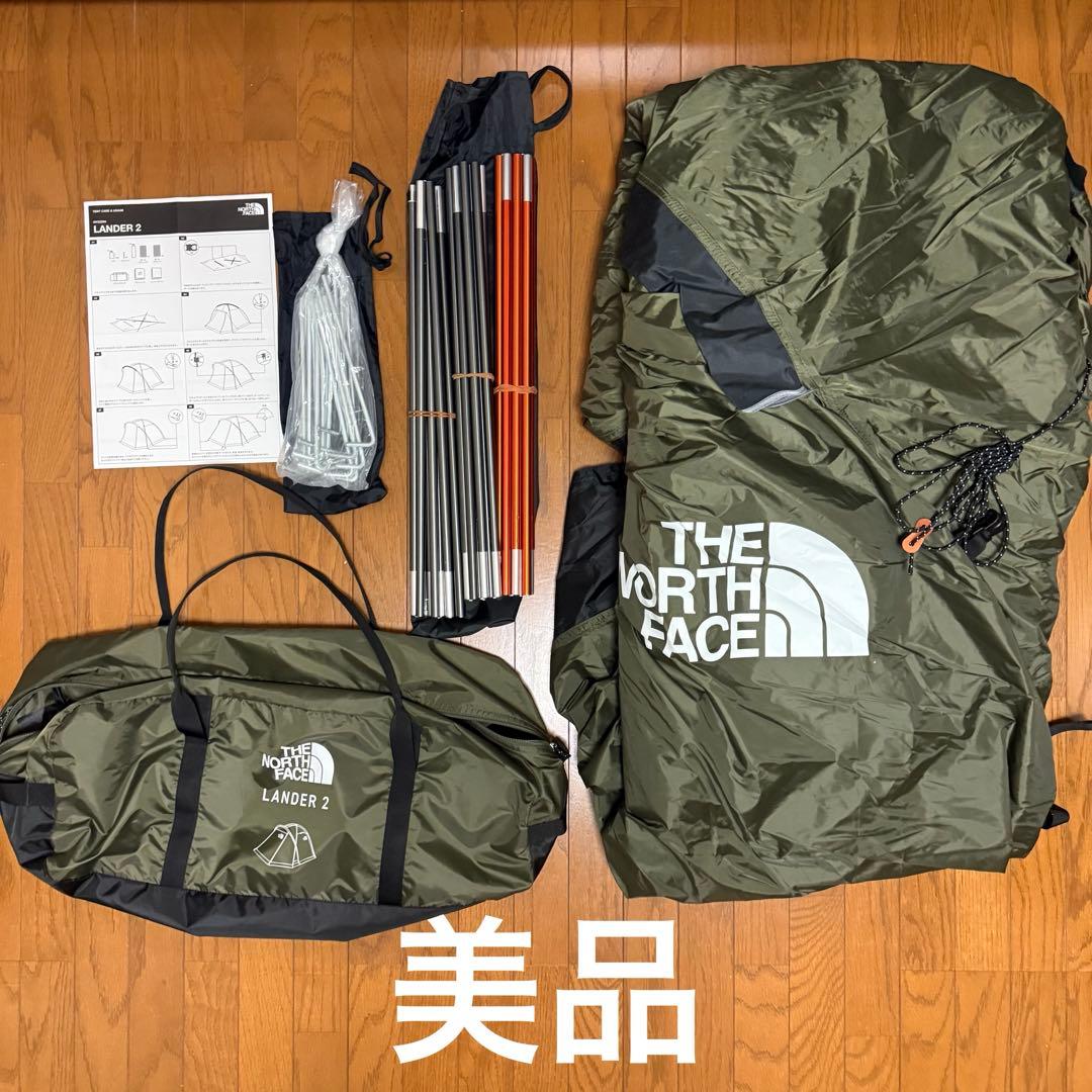 【美品】THE NORTH FACE LANDER 2 ニュートープグリーン