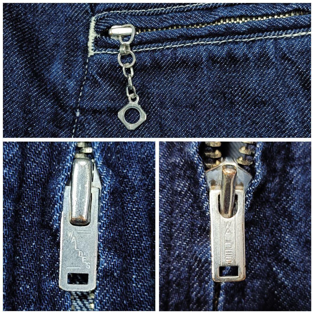 blurhms ブラームス 24AW デニムワークジャケット 松下洸平 2サイズ