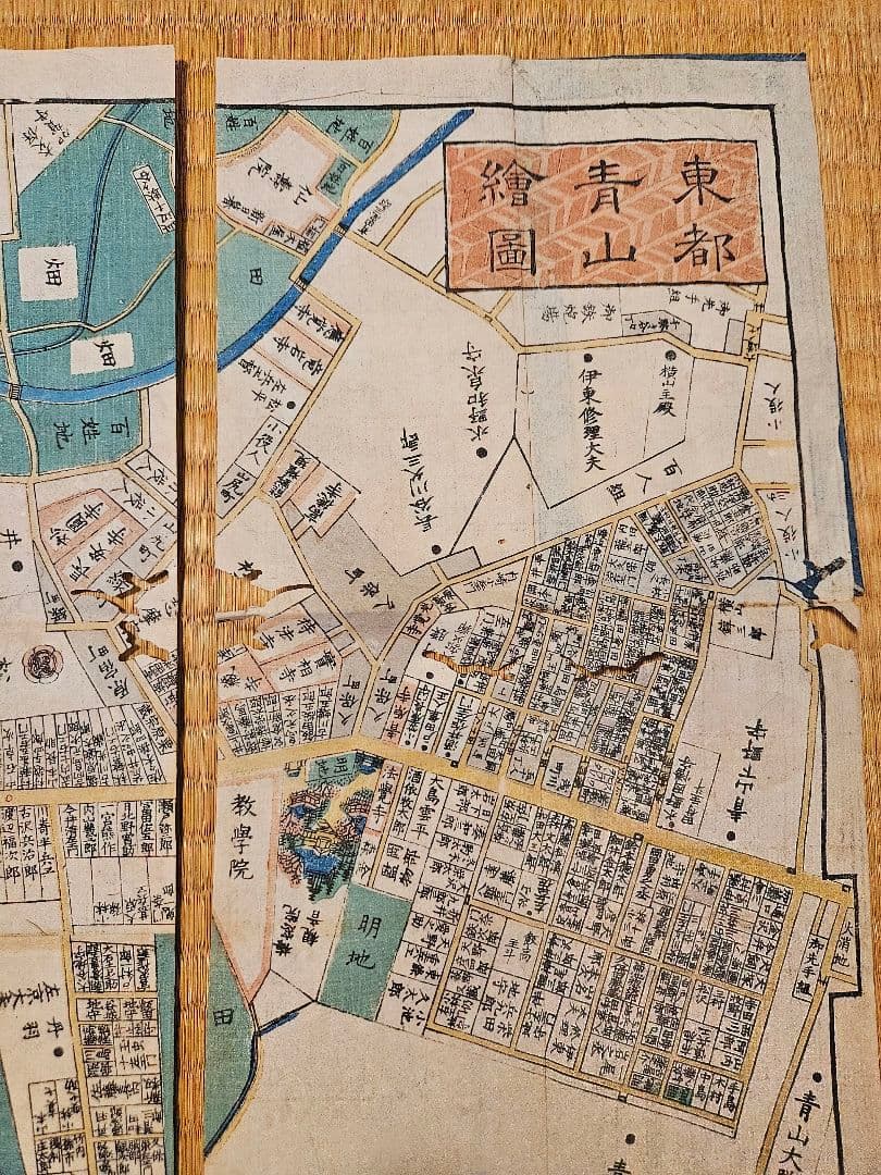 Cy's shop　江戸切絵図【青山渋谷】尾張屋清七 古地図