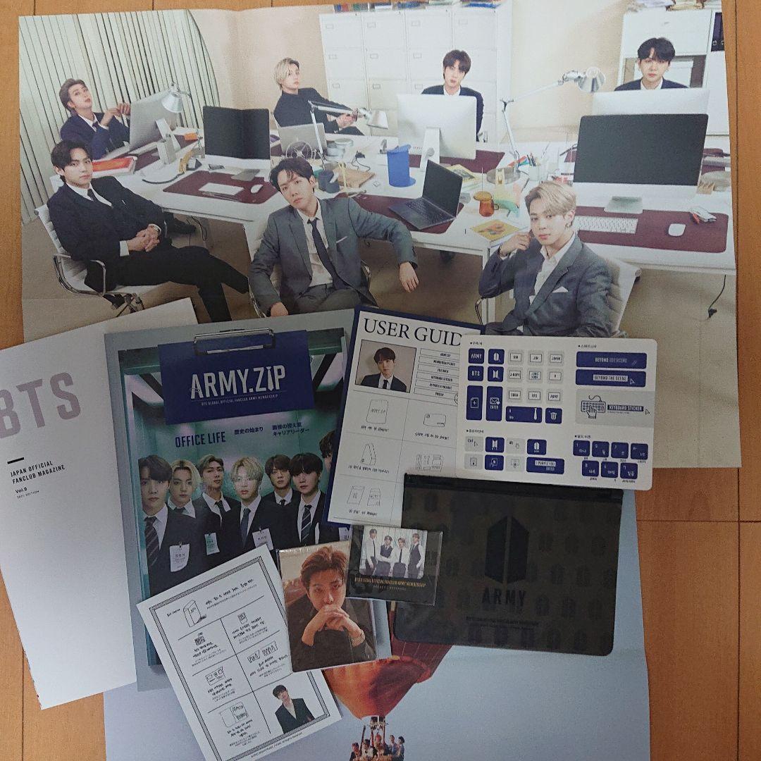 BTS MEMBERSHIP シーグリ SOWOOZOO など