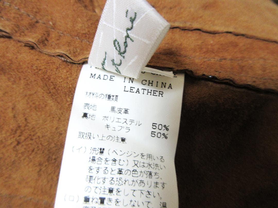 G*n様 アダムエロペ　馬革　ホースレザー　ヴィンテージ加工　レザージャケット試