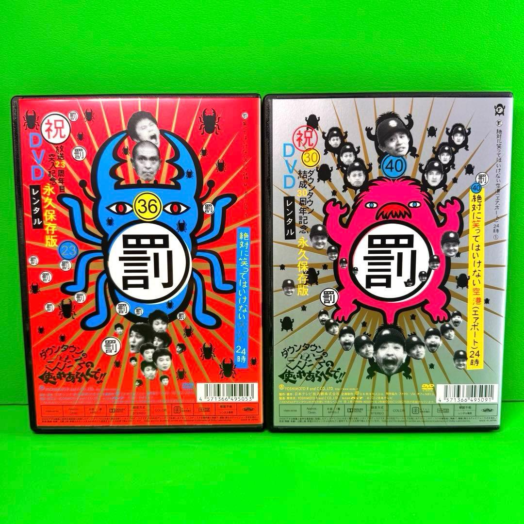 しんじ