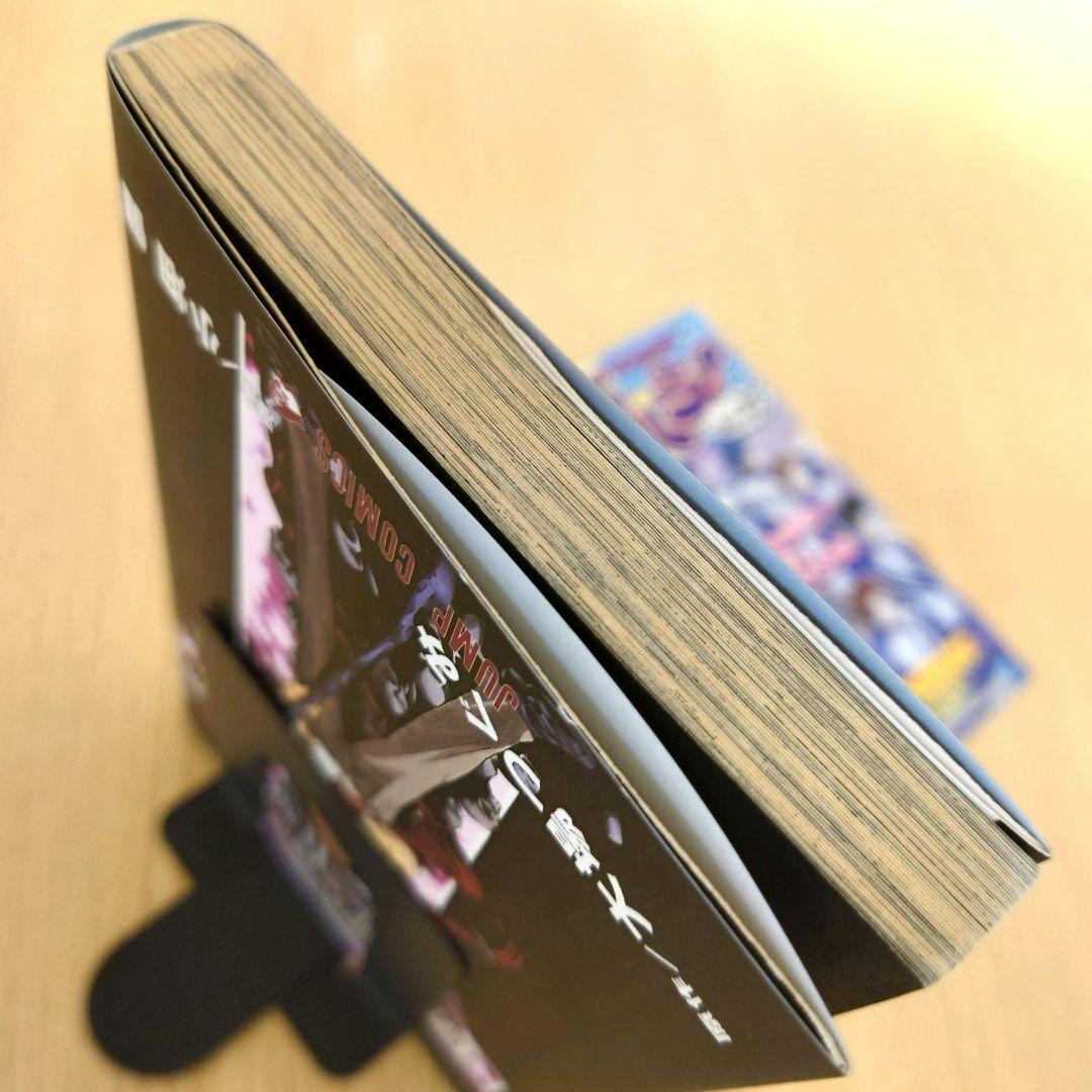 【初版】デスノート DEATH NOTE 1巻 ジャンパラ付き【希少品】