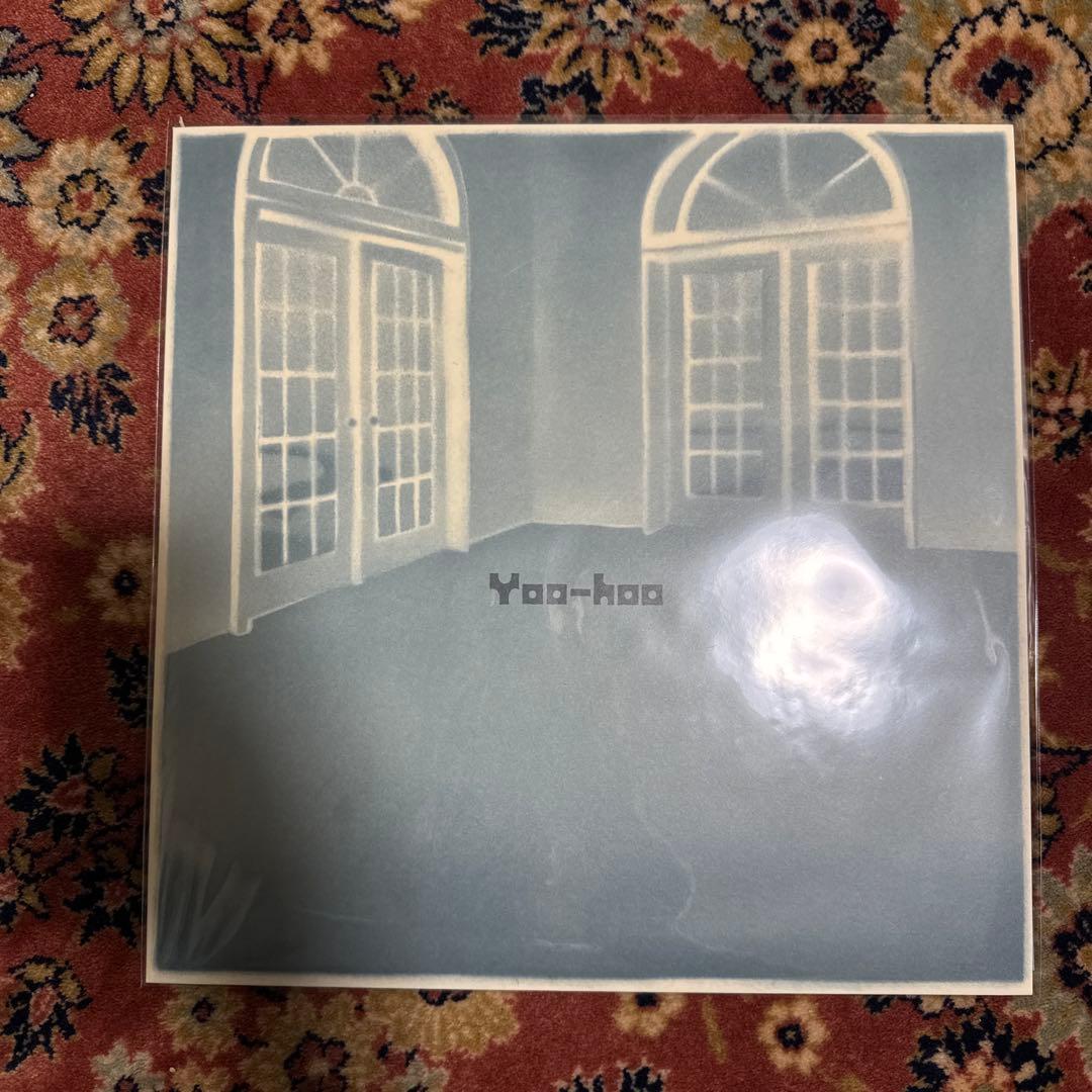 おまけ付き 新品未開封 坂本慎太郎 Yoo-hoo レコード LP ゆらゆら帝国
