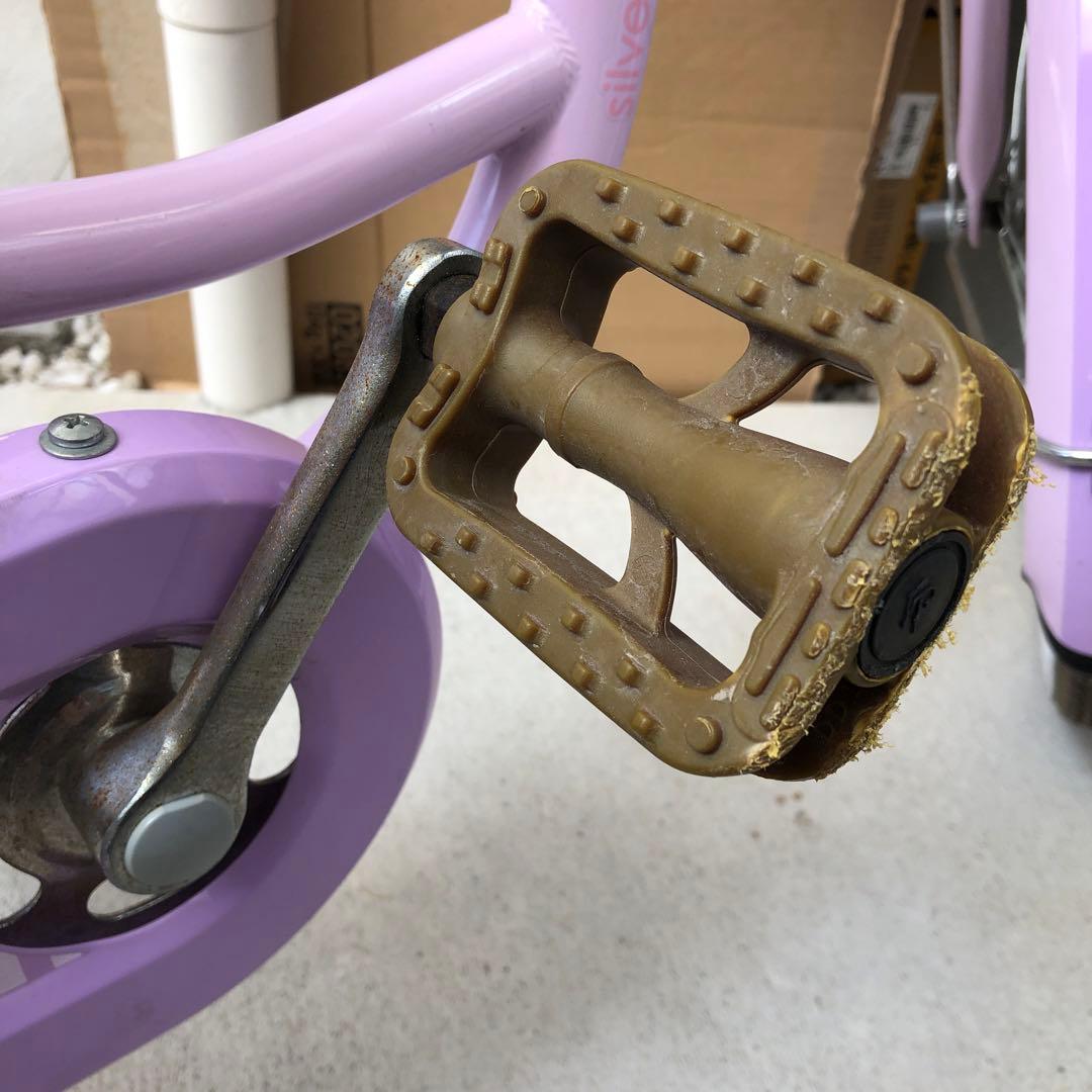 【引取のみ】ダイワサイクル　子供　自転車　20インチ　パープル