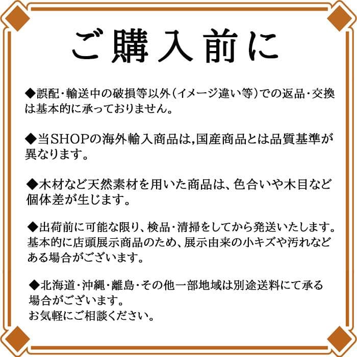 大理石 アイアンフラワースタンド 高さ87cm コンソール 128-108