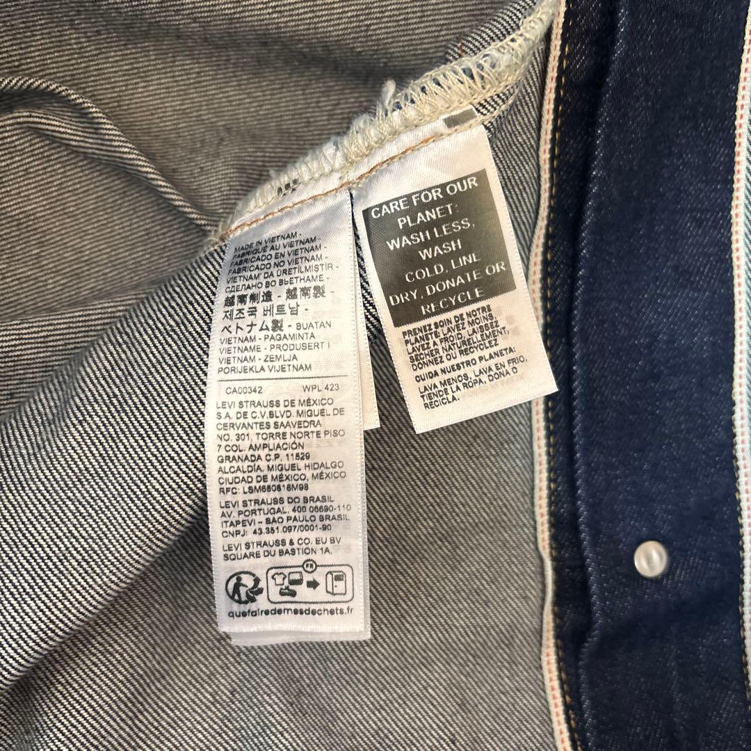 リーバイス TYPE 1 TRUCKER デニムジャケット 1st Ｌサイズ