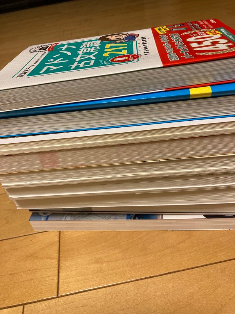 大学受験　古文　漢文　参考書　まとめ売り