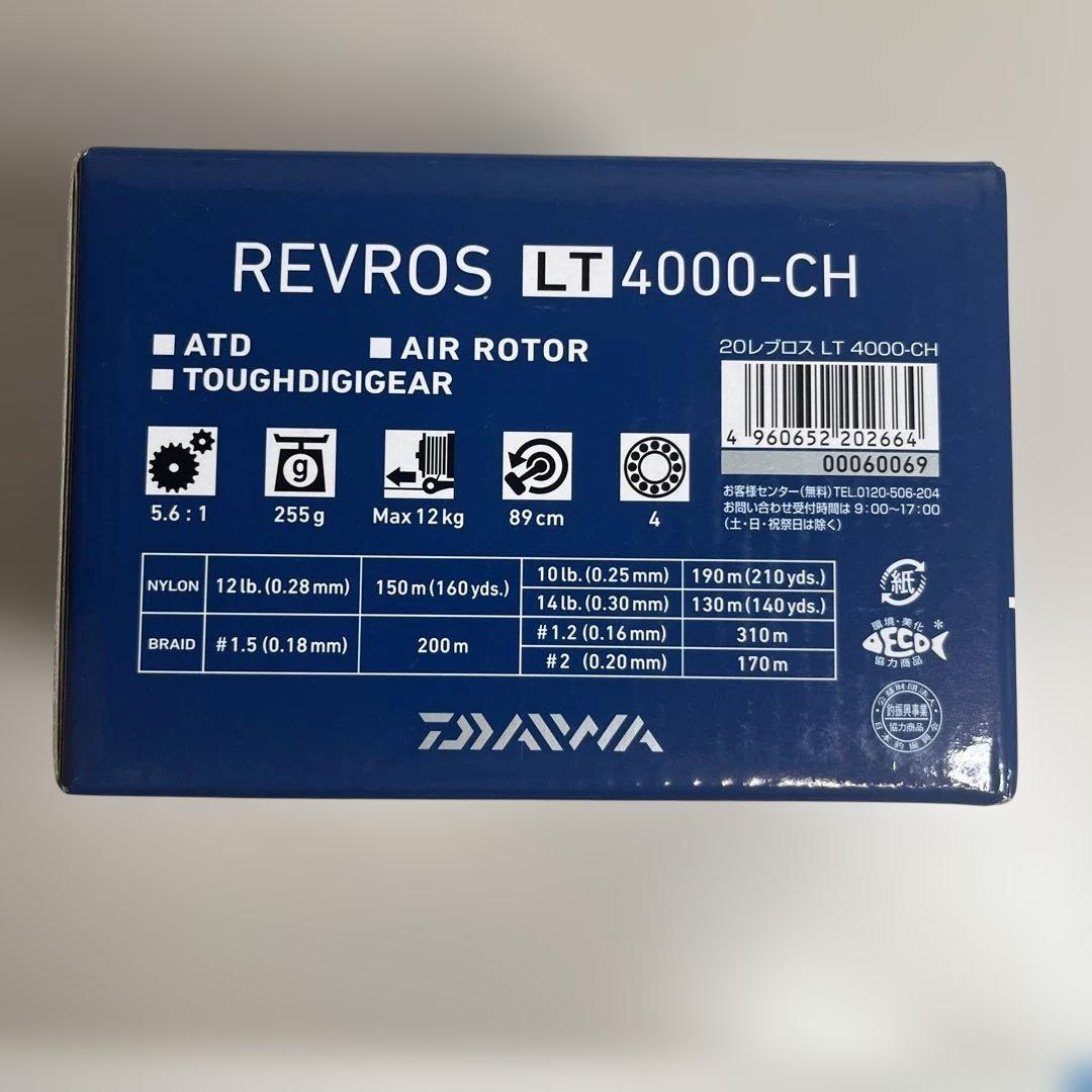 新品　DAIWA REVROS LT4000-CH スピニングリール　ダイワ