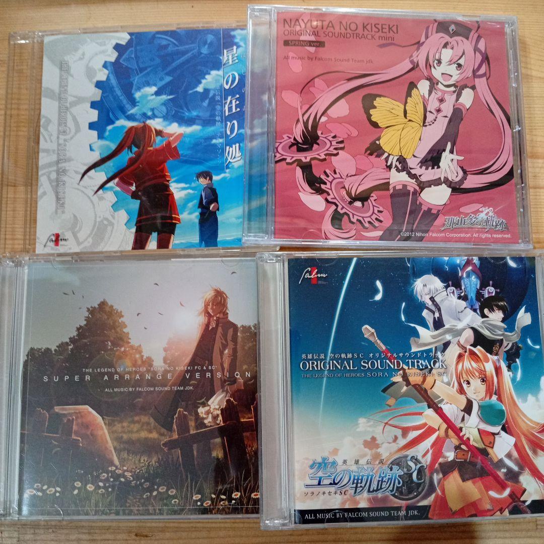 英雄伝説 CD サウンドトラック アニメ まとめ 10枚