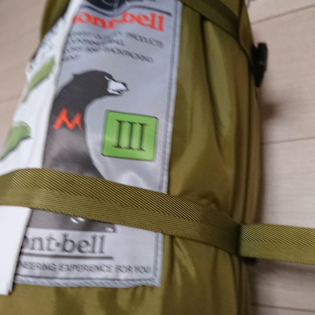 【極美品】【最終値下げ】mont-bell テント ムーンライト3型