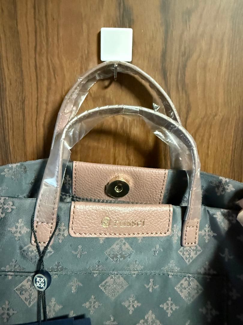 russetグレーバッグ