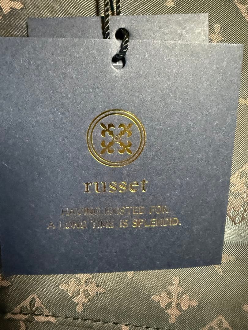 russetグレーバッグ