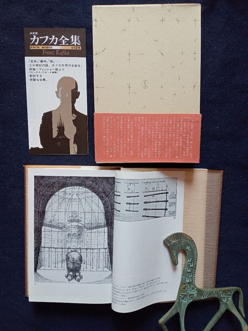 ミシェル．フーコー　３部冊