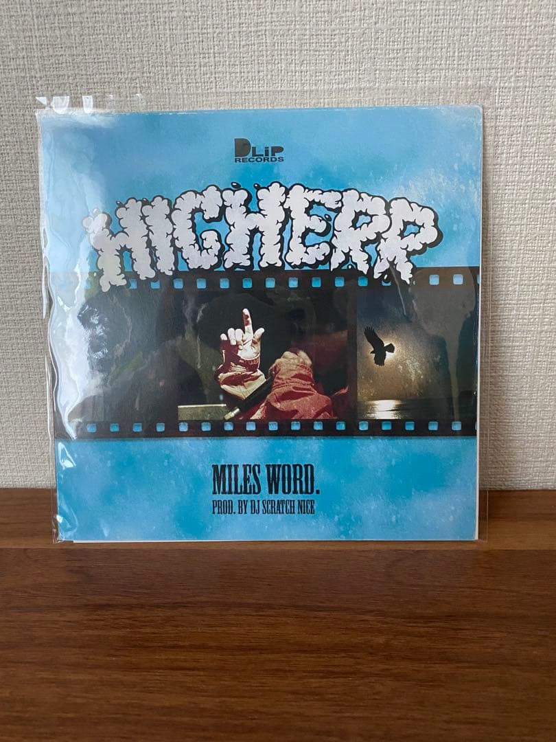 邦楽 MILES WORD. - N.E.E.D. / HIGHERR [7inch]