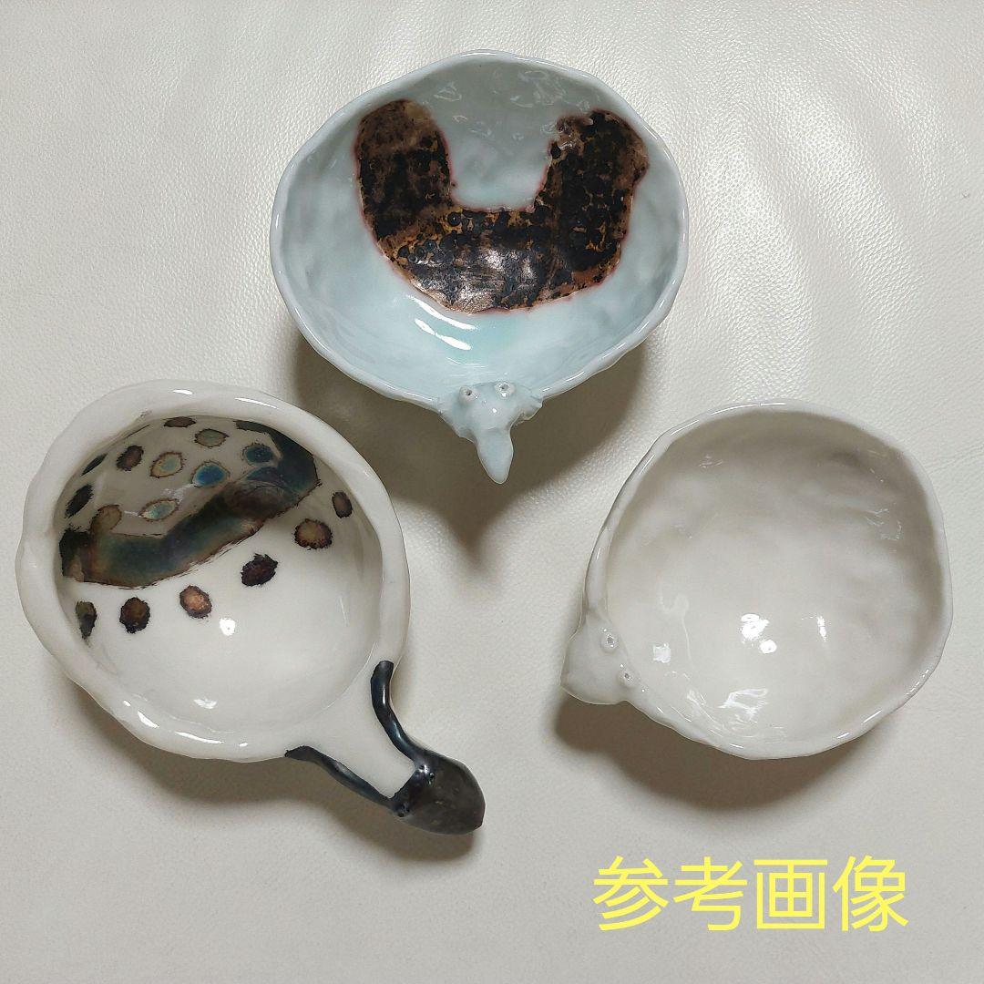 ◆吉川千香子さん作 食器 鉢 テーブルウエア③