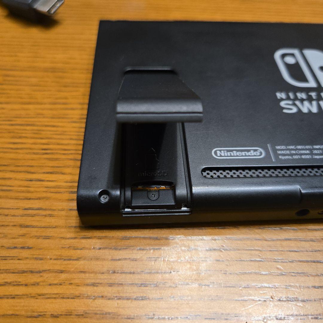 Nintendo Switch　動作確認済　箱あり　欠品なし