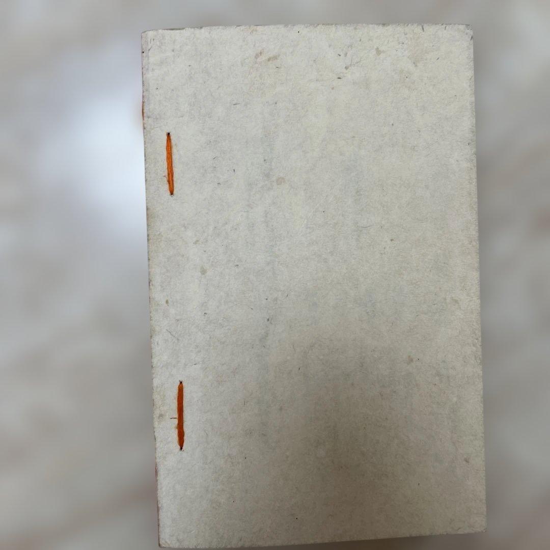 明治時代創刊　美術世界　古書　渡邊省亭　木版刷り　春陽堂　25冊セット