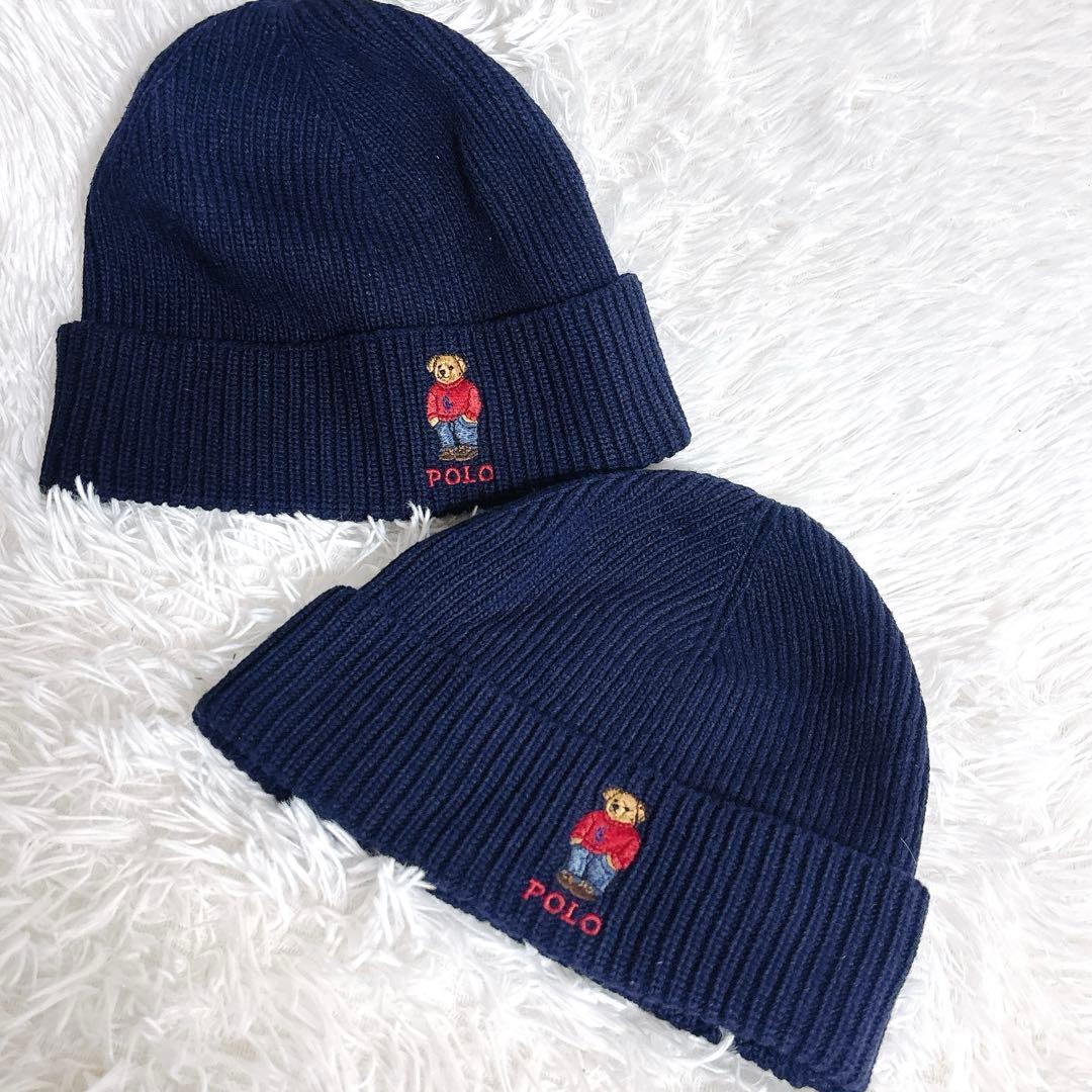 【POLO RALPHLAUREN】ニット帽　ポロベア　くま　ネイビー2点セット