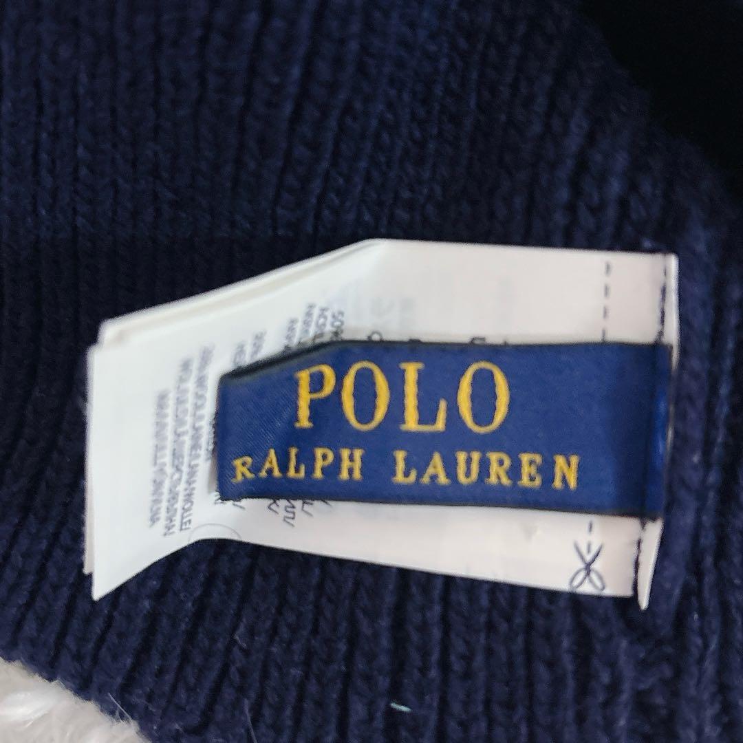 【POLO RALPHLAUREN】ニット帽　ポロベア　くま　ネイビー2点セット