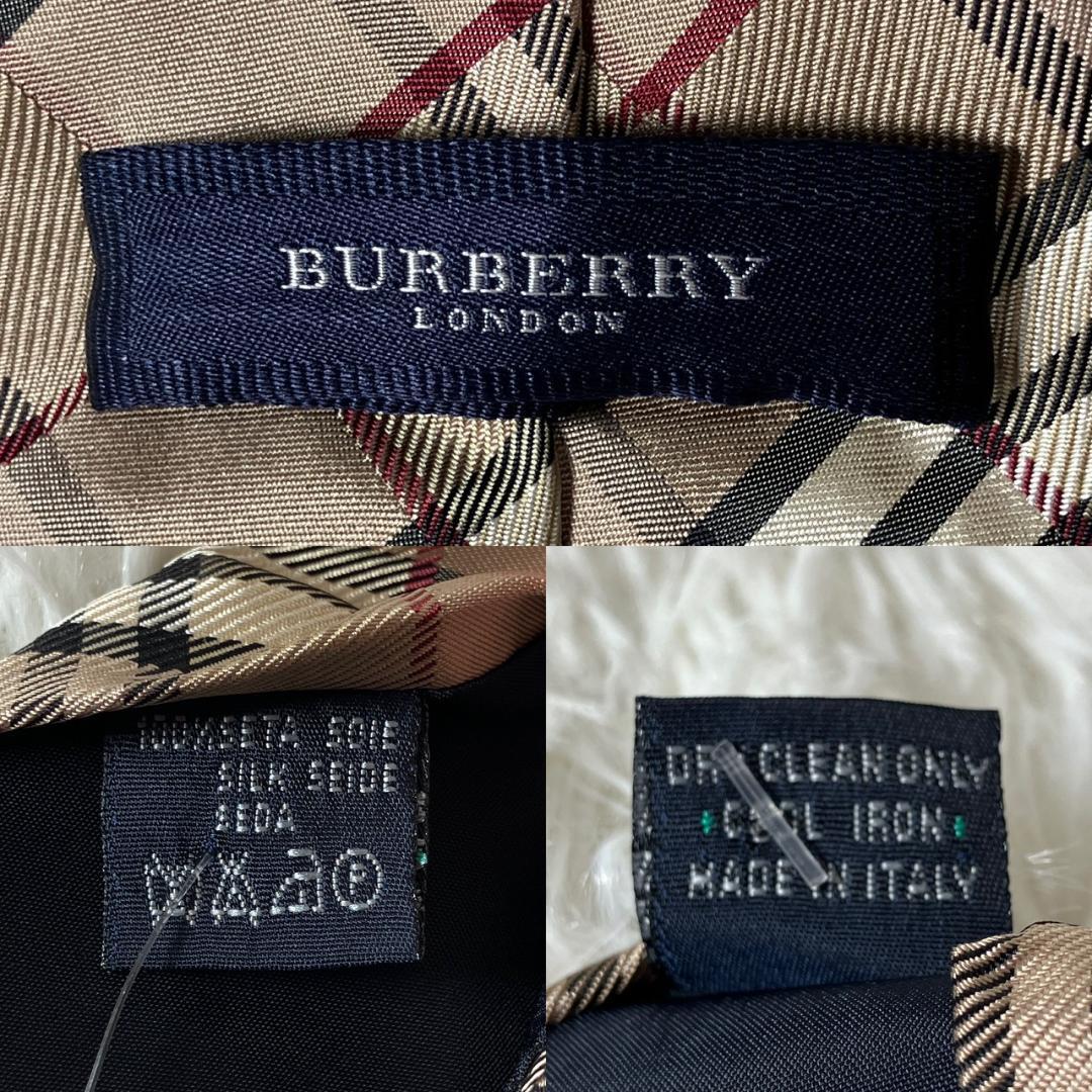 ほぼ未使用 BURBERRY バーバリー ノバチェック シルクネクタイ ベージュ