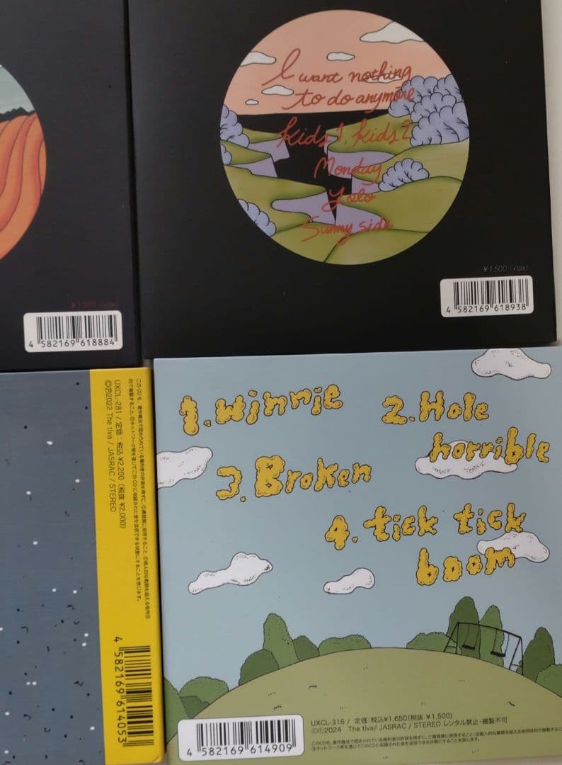 THE TIVA CDセット THEティバ 明智マヤ