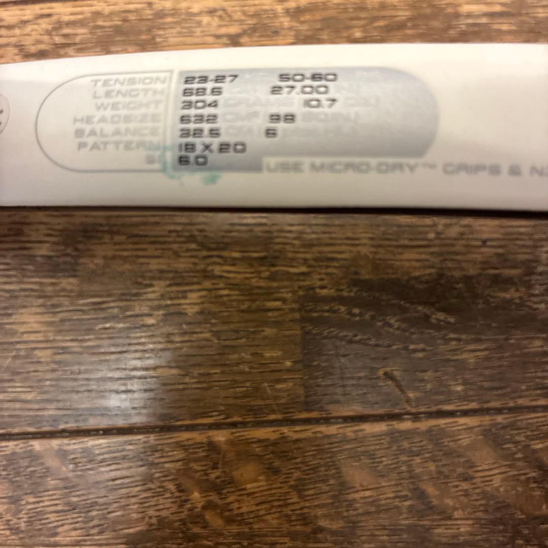 Wilson NコードNブレードブラックゴールド 硬式テニスラケット2本セット