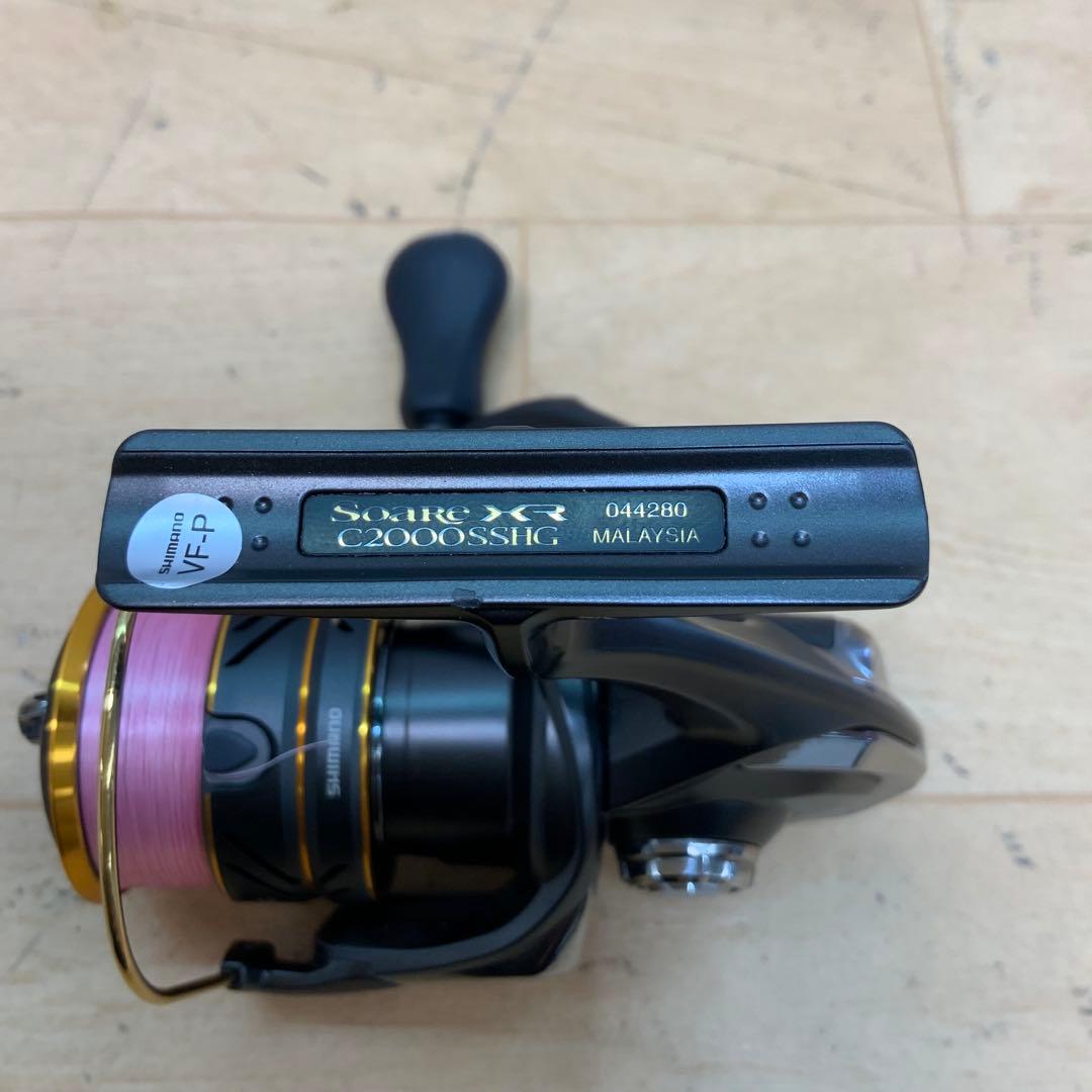 シマノ　21ソアレXR C2000SSHG