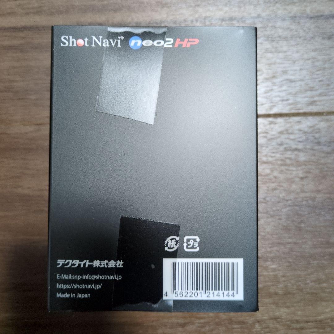 ラウンド用品・アクセサリー shot navi neo2HP